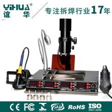 專注品質(zhì)，服務(wù)科技——中山市坦洲鎮(zhèn)友創(chuàng)電子貼片廠